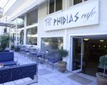 Immagine #17 di Phidias Hotel by Oniro